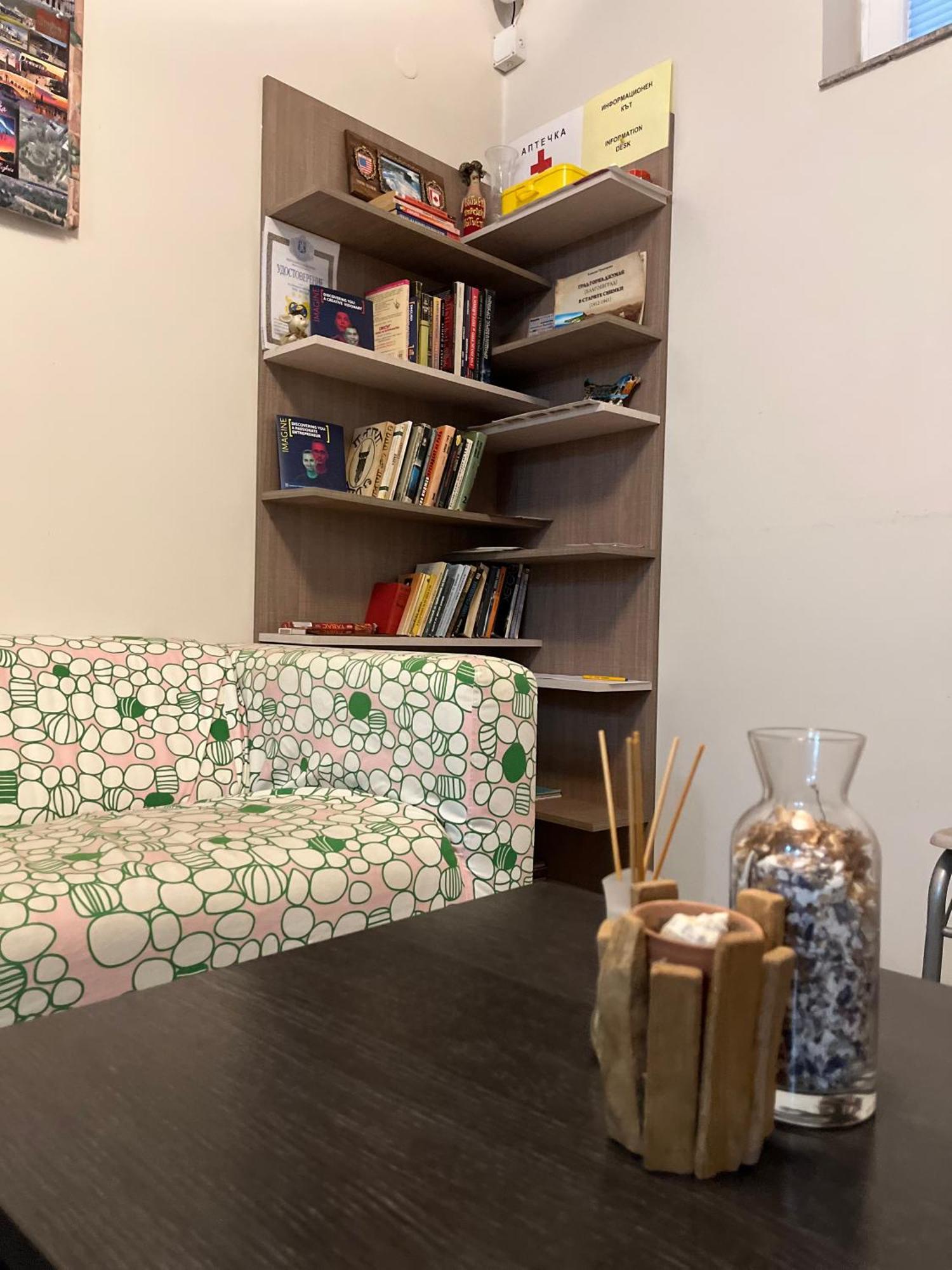 Хостел Атлас - Hostel Atlas Blagoevgrad Ngoại thất bức ảnh