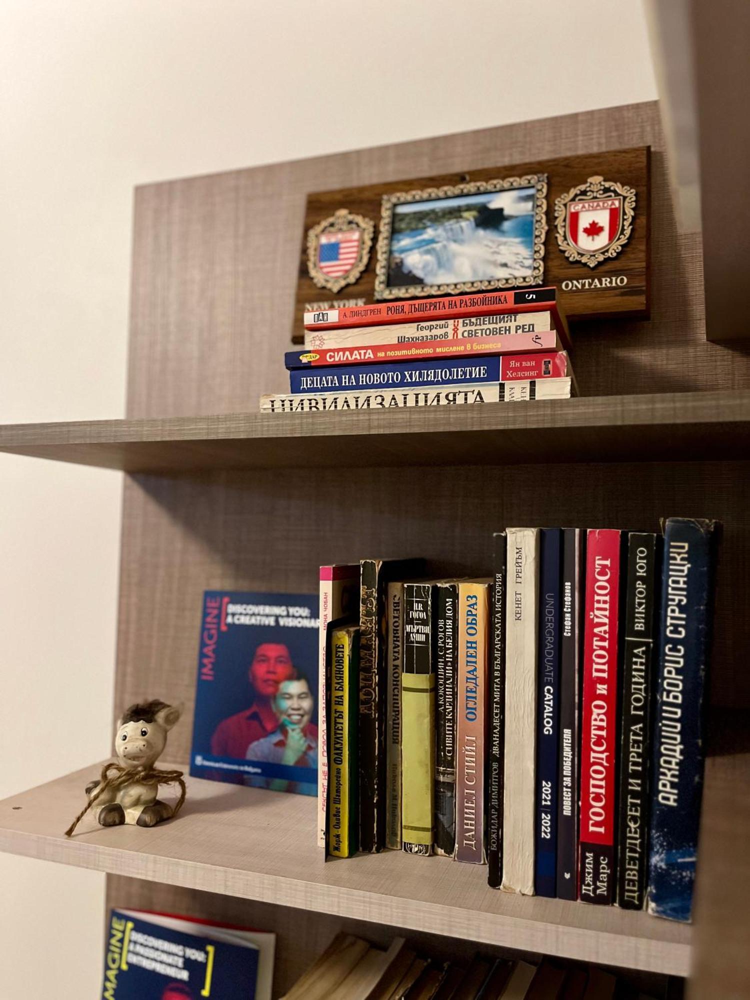 Хостел Атлас - Hostel Atlas Blagoevgrad Ngoại thất bức ảnh