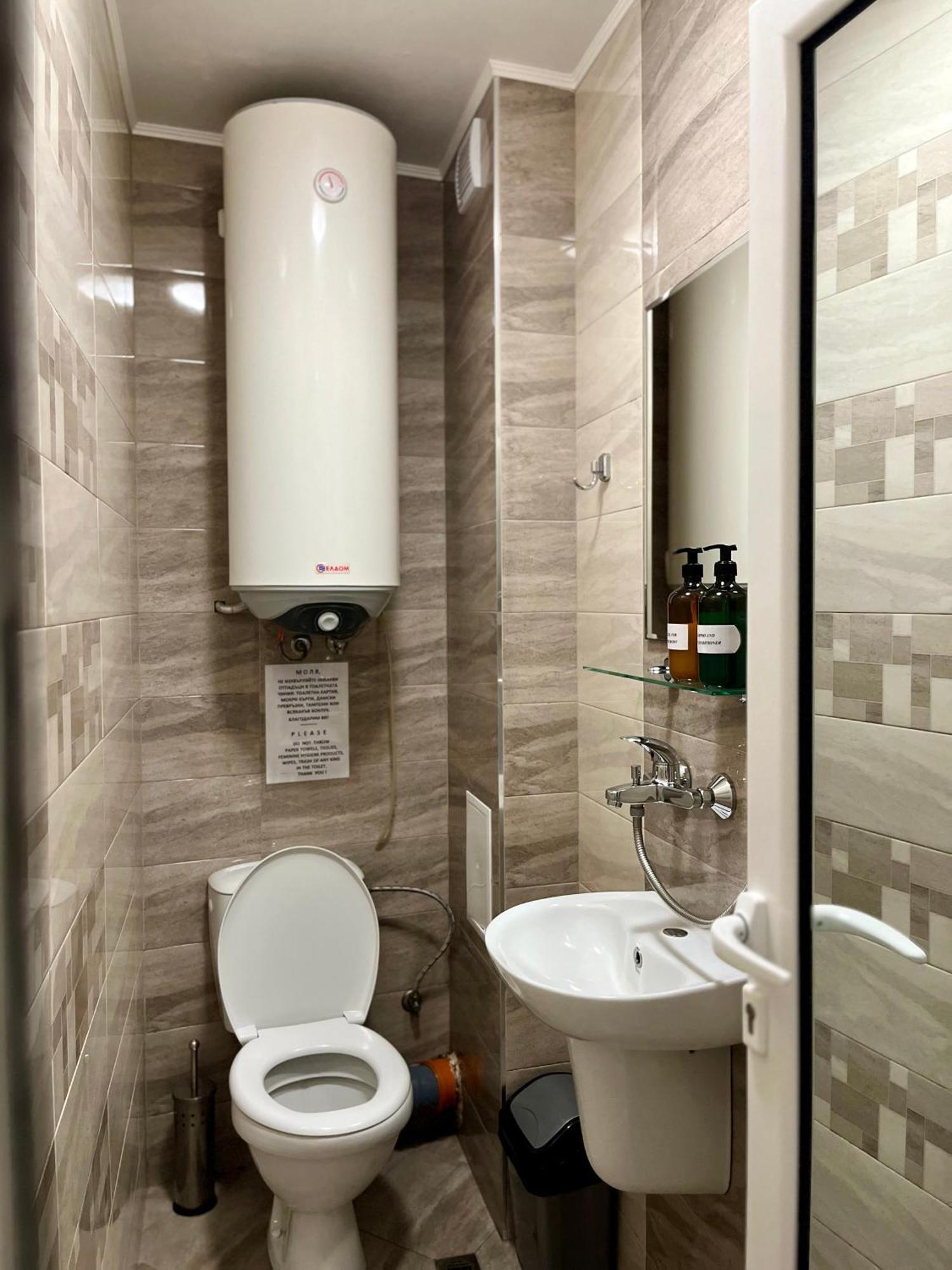 Хостел Атлас - Hostel Atlas Blagoevgrad Ngoại thất bức ảnh