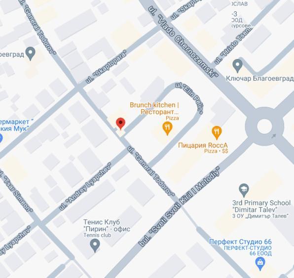 Хостел Атлас - Hostel Atlas Blagoevgrad Ngoại thất bức ảnh
